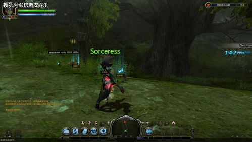 七款經典單機游戲 仿制網游的精選之作