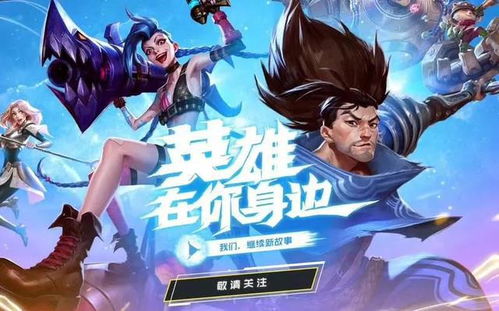 誰開啟了少年的網游時代？