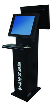 智能交互新體驗 三一重工C68定制型多媒體自助終端機產品展